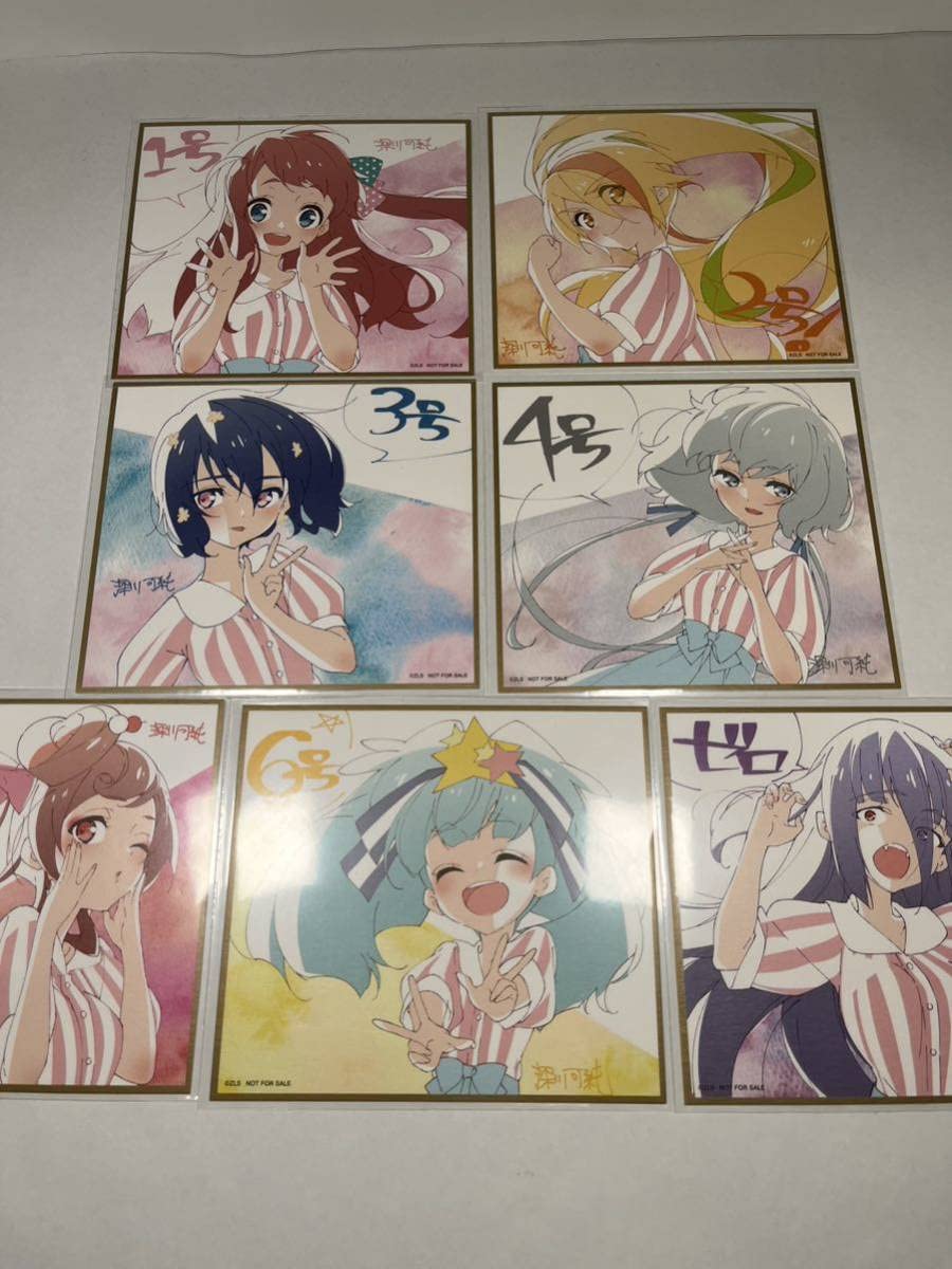 Amazon.co.jp: ゾンビランドサガ ミニ色紙 全種 ベストアルバム 特典